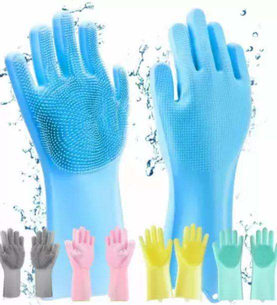 MAGIC SILICONE CLEANING HAND GLOVES FOR KITCHEN